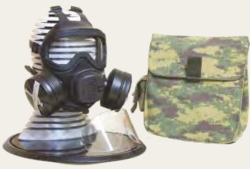 CBRN Respiratory Protection and Filtration, view 1