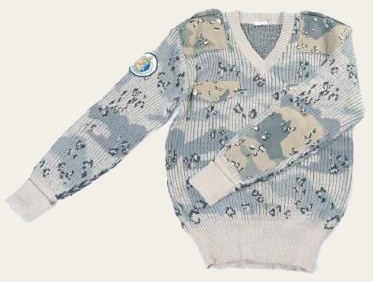 Field Outerwear and Foul-Weather Clothing, view 1